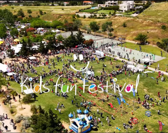 KIDS FUN FESTIVAL 2026